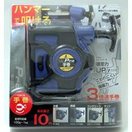ハンディ下げ振り Pro 3倍速手巻 青 77377 下げ振り 墨つけ 基準出し 基準出しツール 土木工事 内装工事 