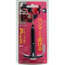 消耗品 取替針 ハンディ下げ振りPro用 77378 下げ振り 墨つけ 基準出し 基準出しツール 土木工事 内装工事 自動巻