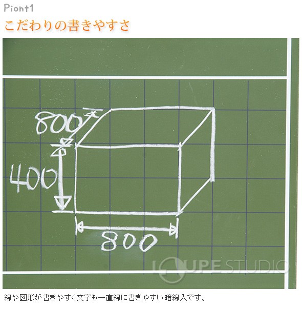 こだわりの書きやすさ