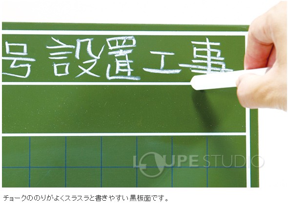 こだわりの書きやすさ