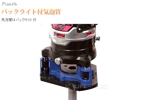 バックライト付気泡管 