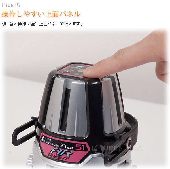 操作しやすい上面パネル 