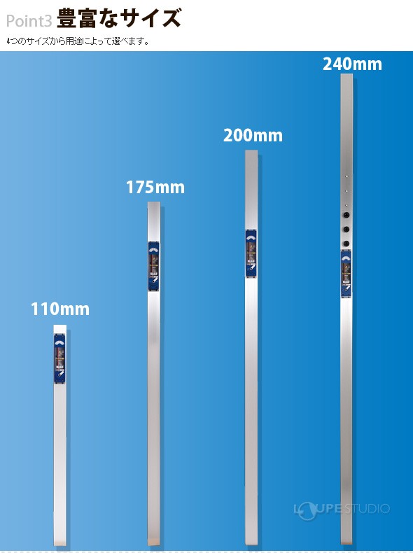 ダイヤル下げ振り 200cm 77550 シンワ測定 ダイヤル式 工具 計測 検査