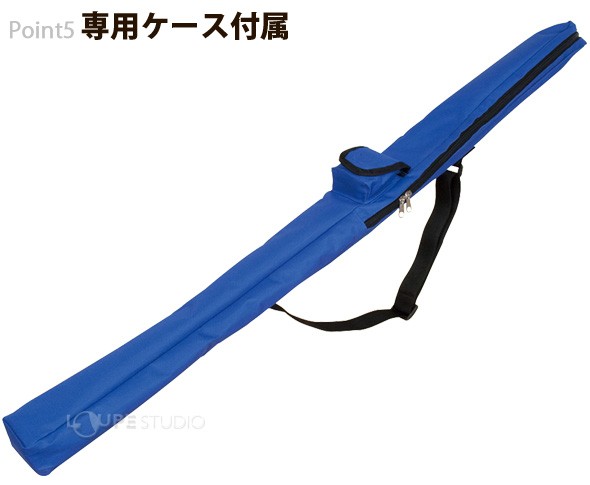 専用ケース付属 