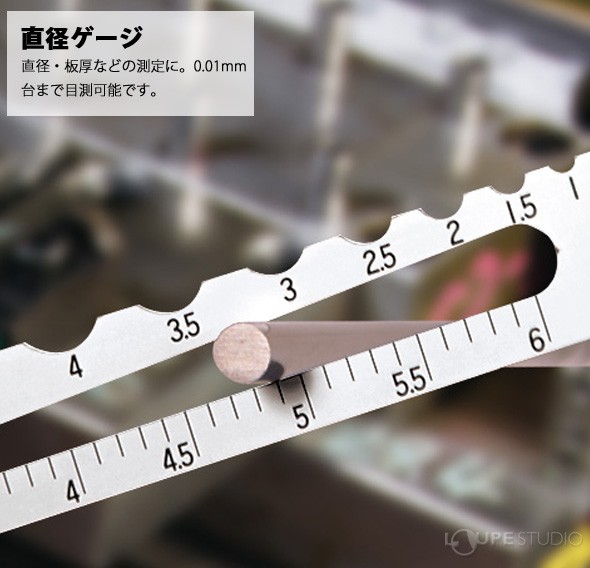 色々使える1本3役 