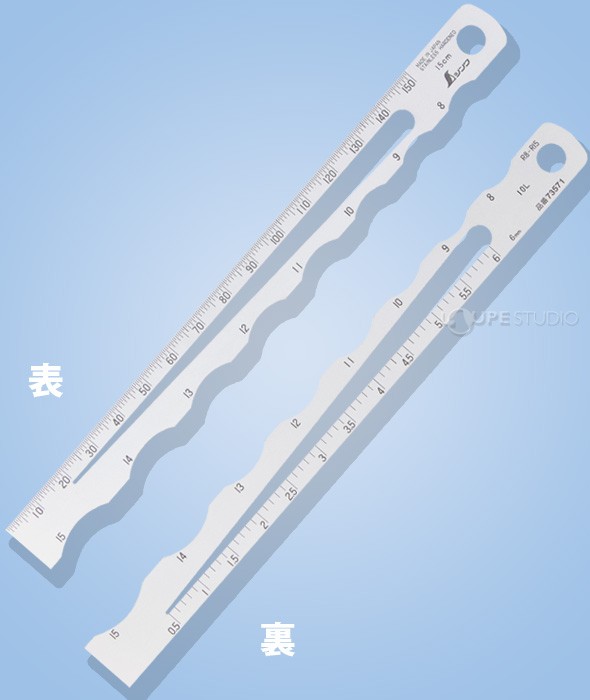 ラジアススケール A-2 R8～15 