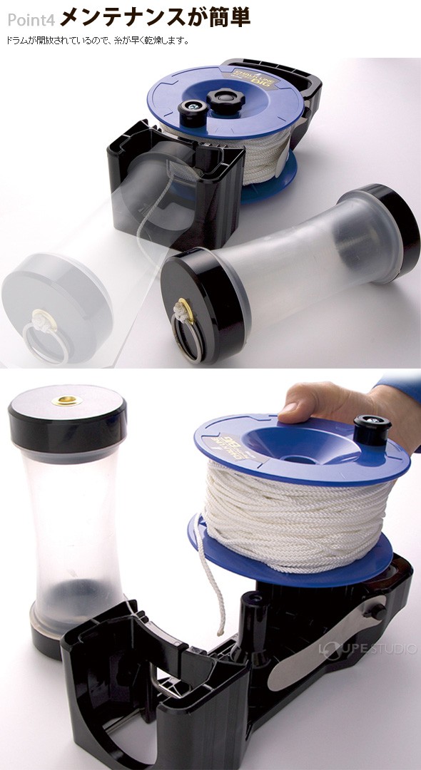 メンテナンスが簡単 