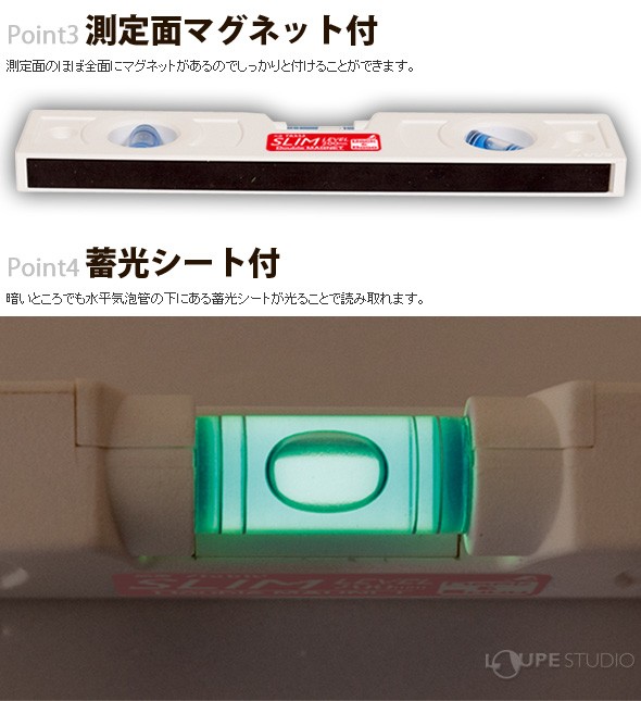 測定面マグネット付 