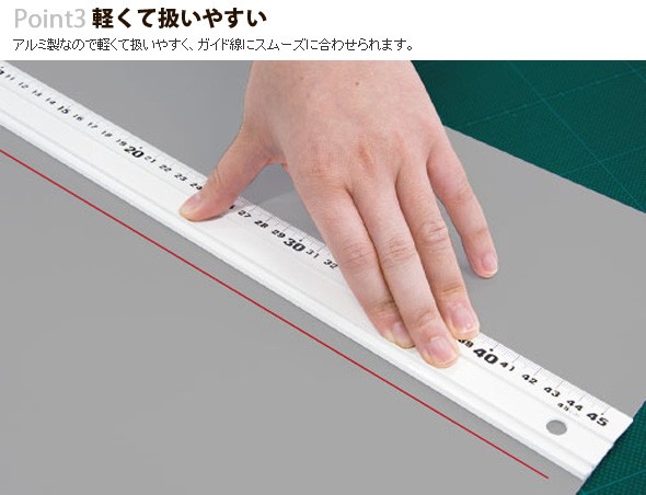 特徴 