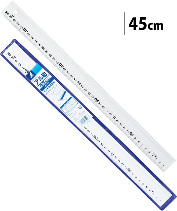 アルミ直尺 アル助 45cmホワイト 