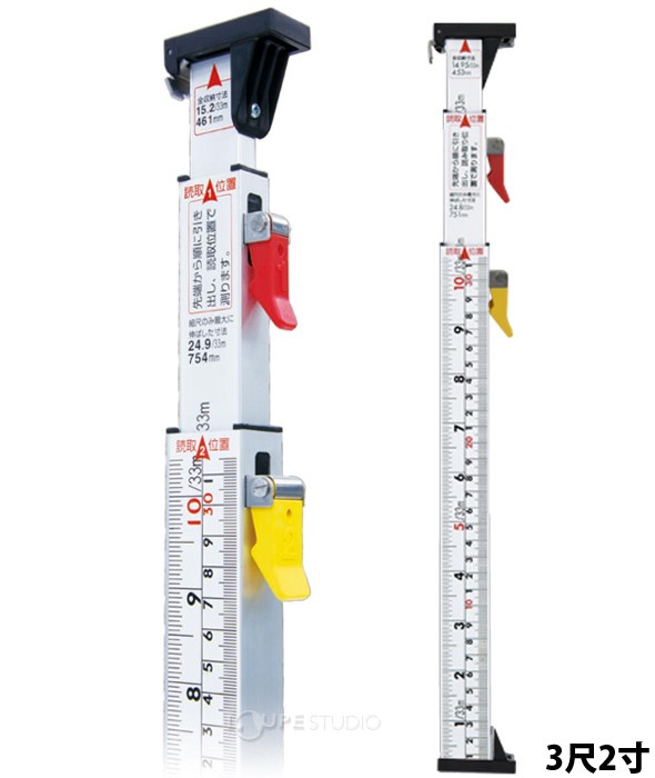 3倍尺 のび助 一方向式 II A 3尺2寸 併用目盛 
