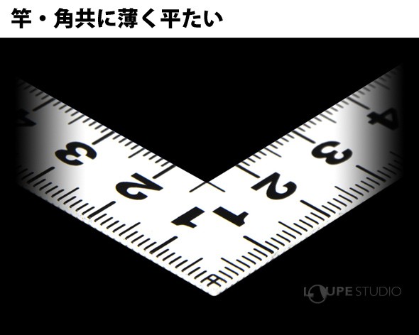 竿・角共に薄く平たい 