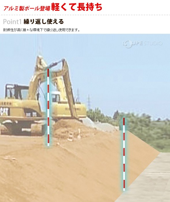 繰り返し使える 