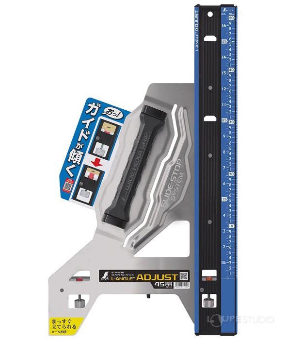 丸ノコガイド定規 エルアングルPlusアジャスト 45cm 併用目盛 