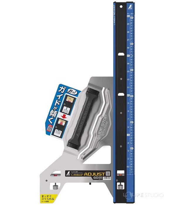 丸ノコガイド定規 エルアングルPlusアジャスト 60cm 併用目盛 