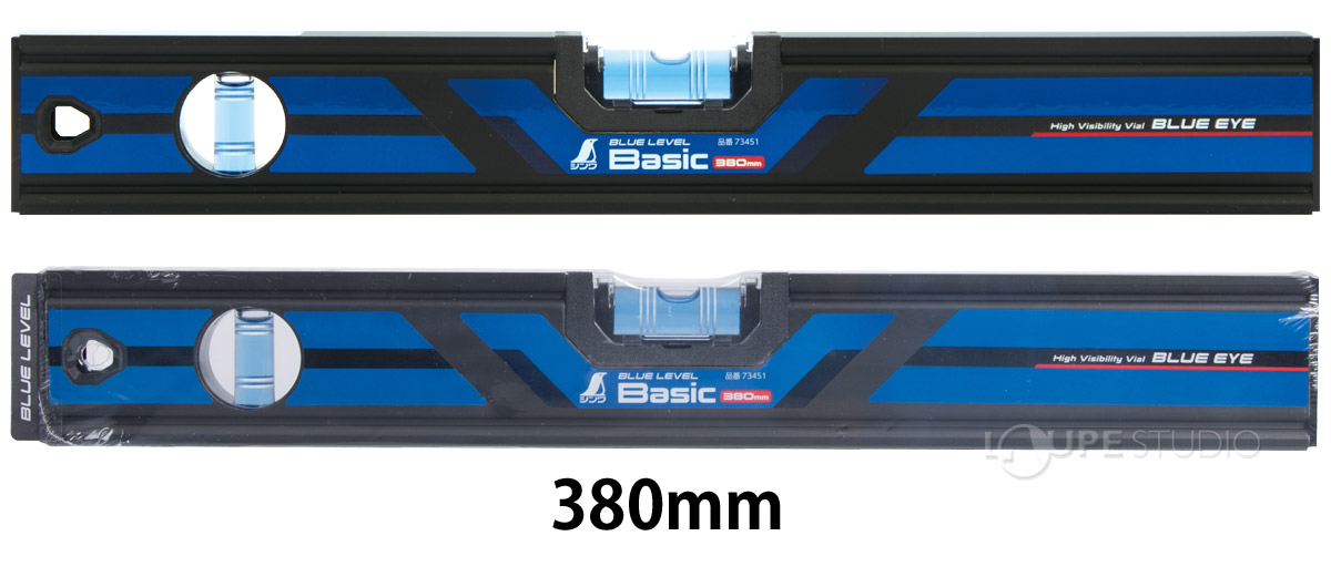 ブルーレベル Basic 380mm 