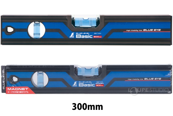 ブルーレベル Basic マグネット付 300mm 