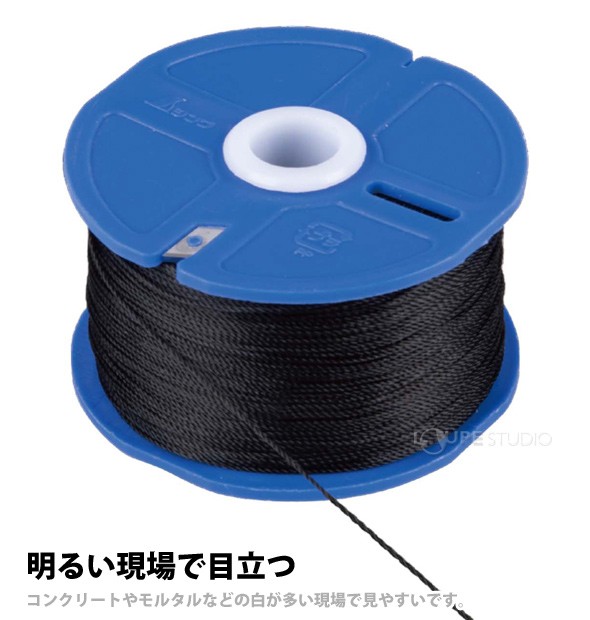 明るい現場で目立つ 