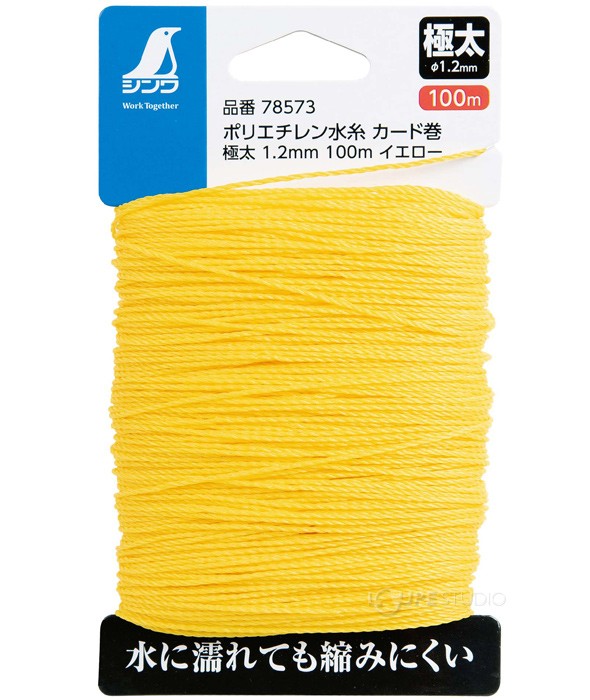 ポリエチレン水糸 カード巻 極太 1.2mm 100mイエロー 