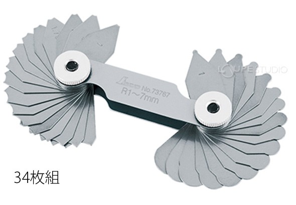 ラジアスゲージ A R1～7 34枚組 