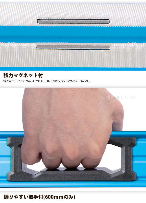 強力マグネット付 