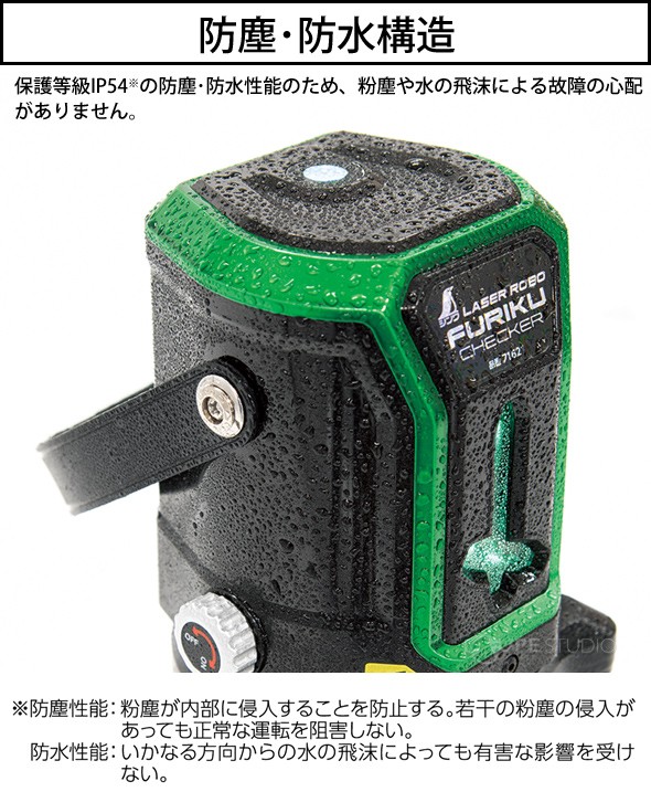 純正ウォッチBOXプレゼント 限定モデル シチズン アテッサ