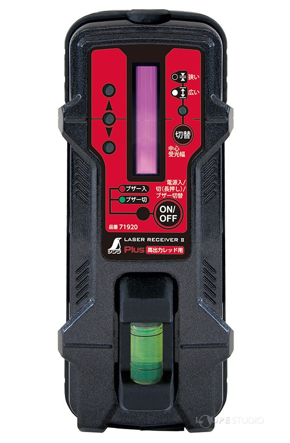 受光器 レーザーレシーバー2 Plus 高出力レッド用 ホルダー付 71920