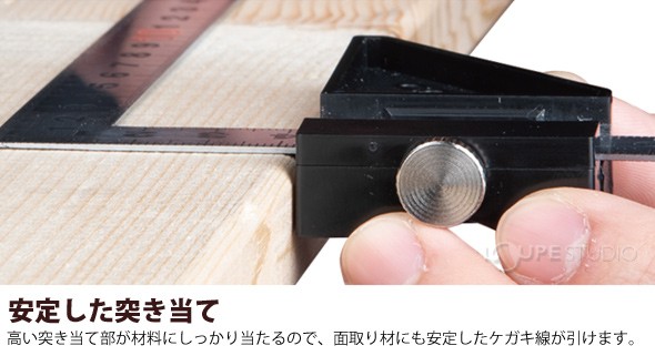 曲尺用ストッパー 15mm巾用 12436 シンワ測定 工具 さしがね かねじゃ