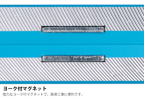 ヨーク付マグネット 