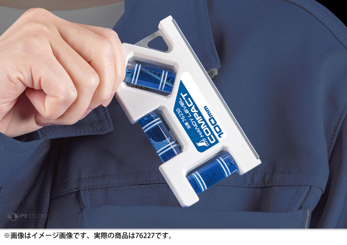 ポケットサイズ 