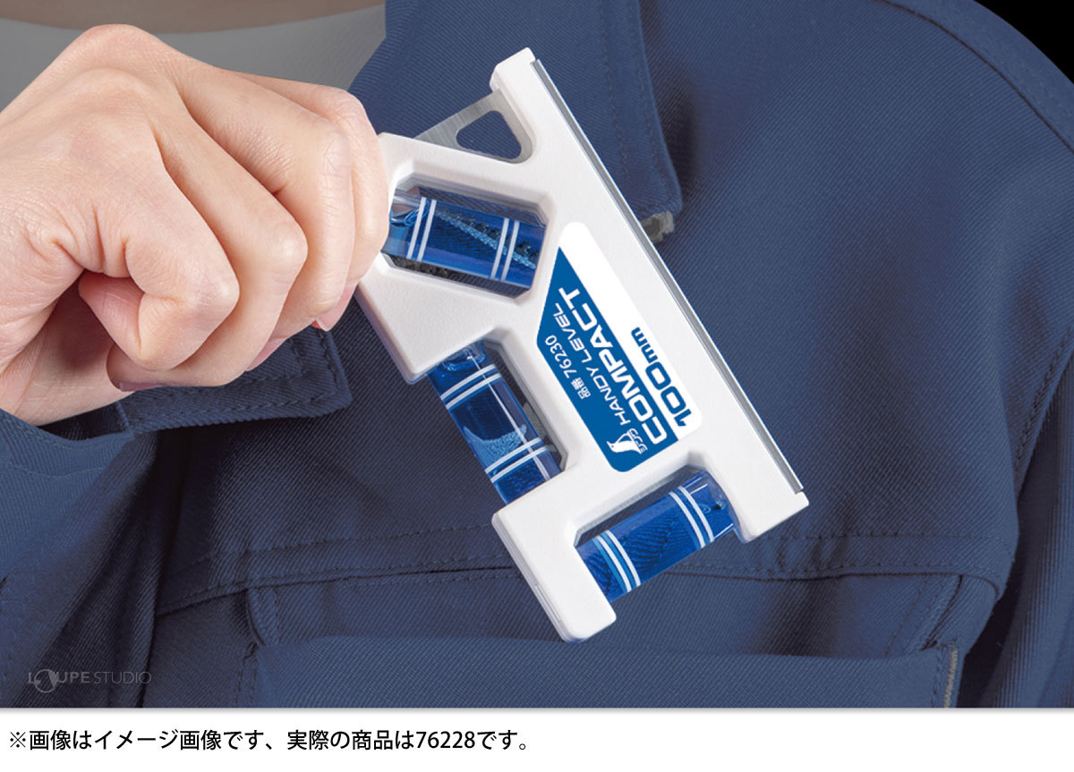 ポケットサイズ 