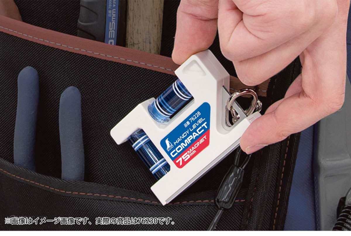 ポケットサイズ 