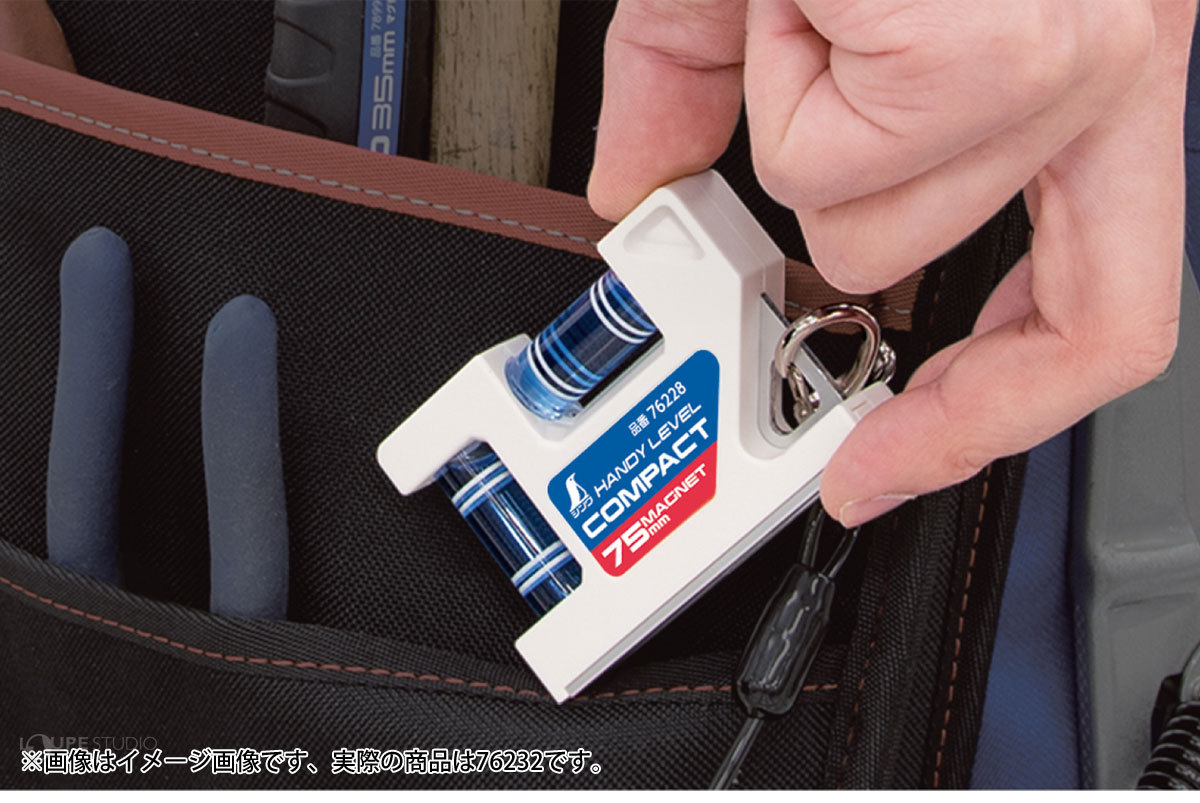 ポケットサイズ 