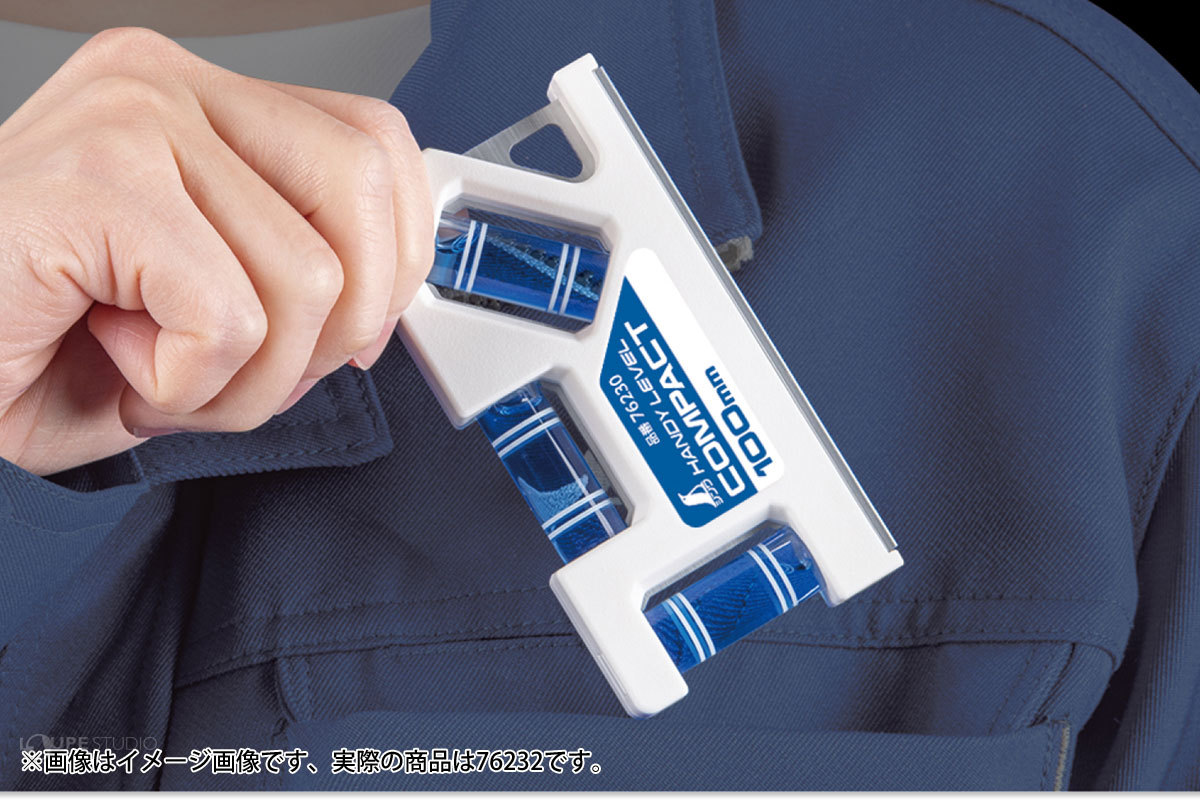 ポケットサイズ 