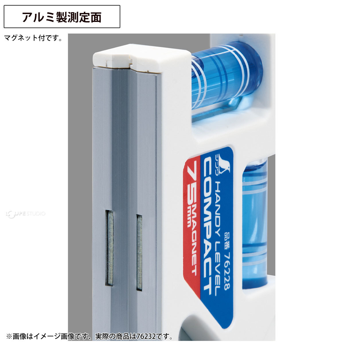 アルミ製測定面 