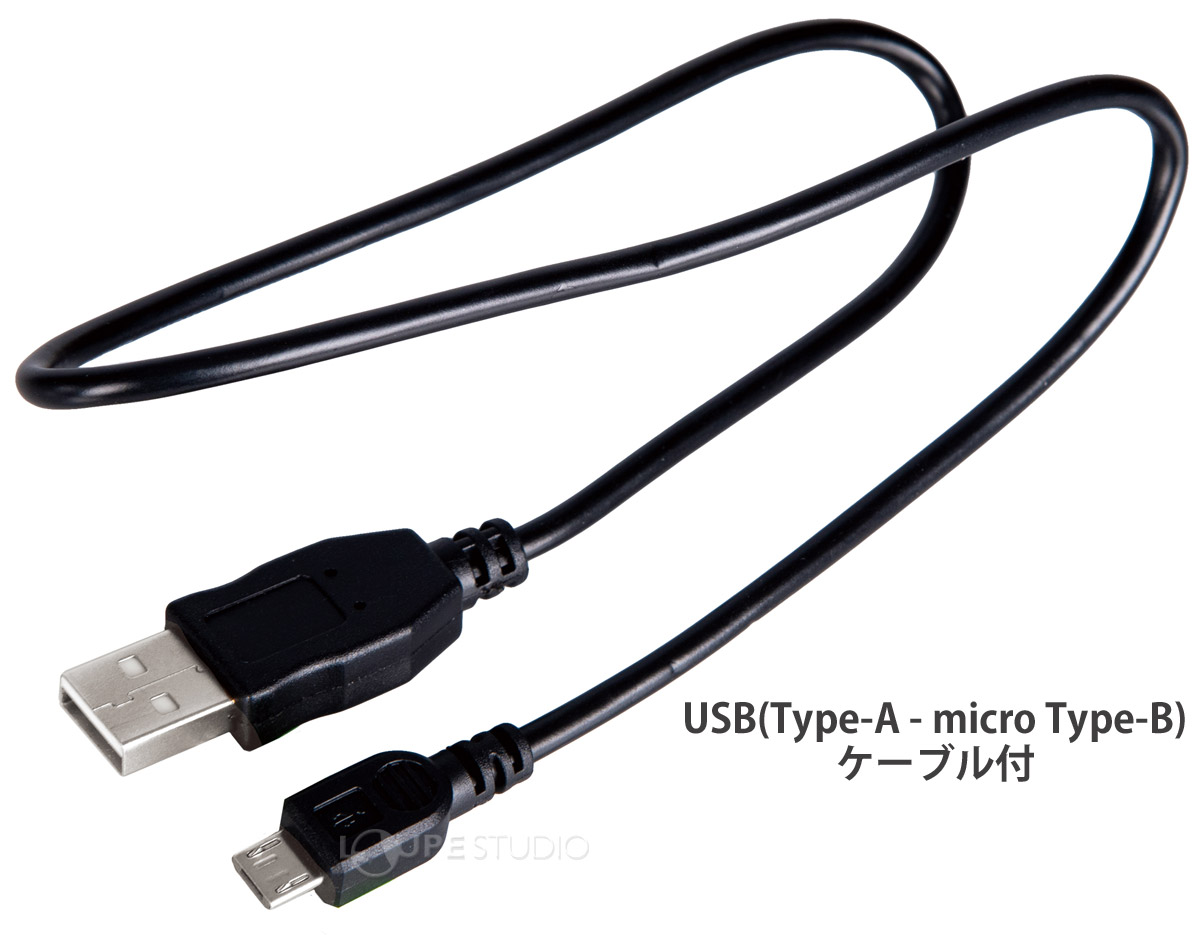 USB(Type-A - micro Type-B)ケーブル付