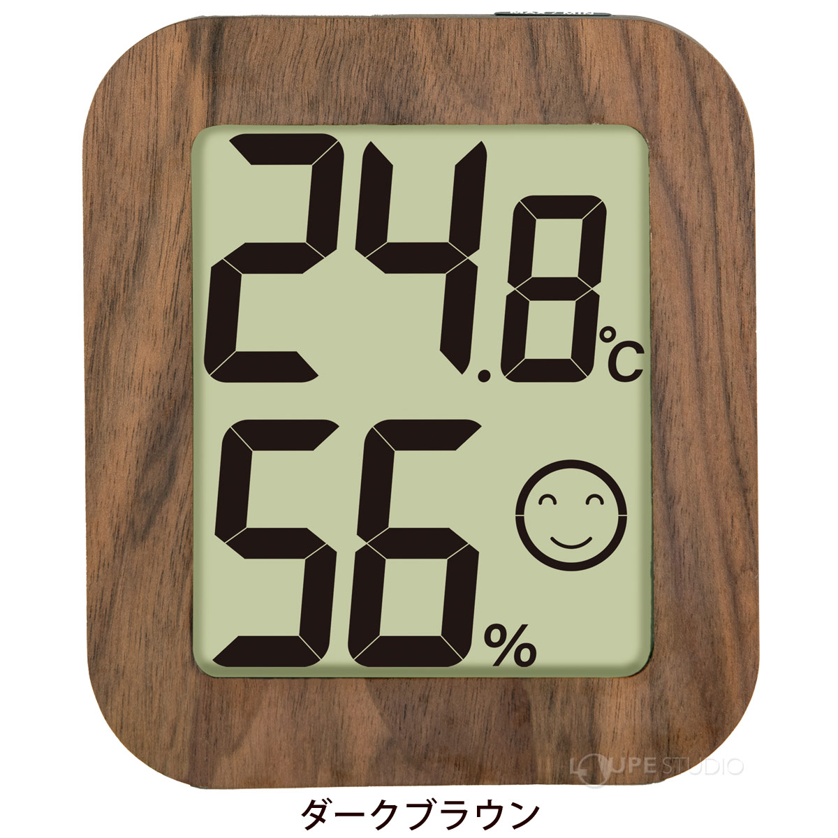 ダークブラウン