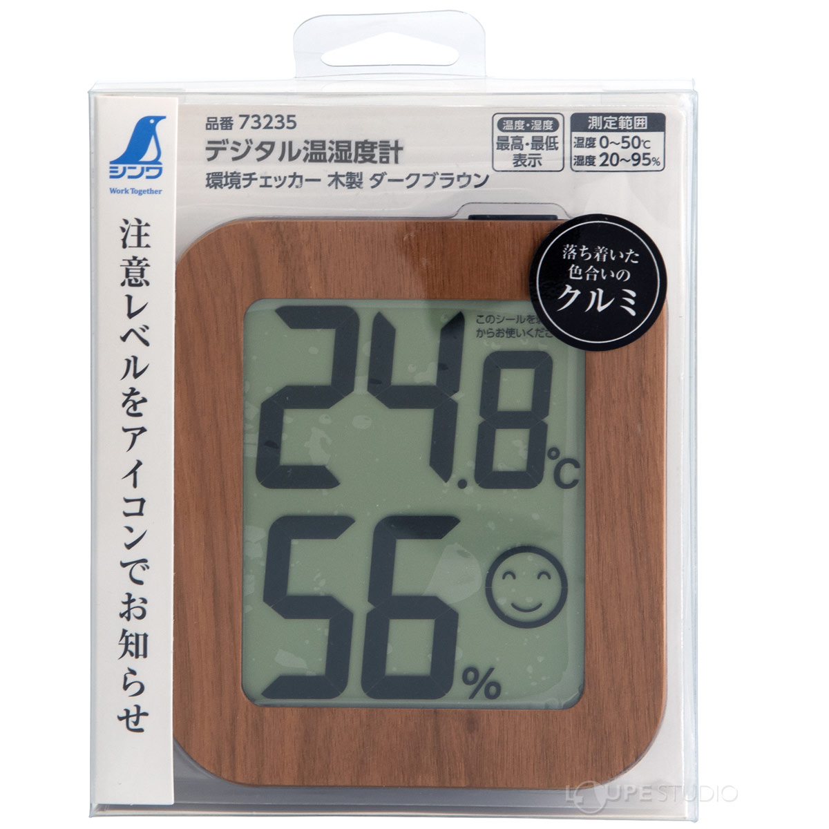 パッケージ