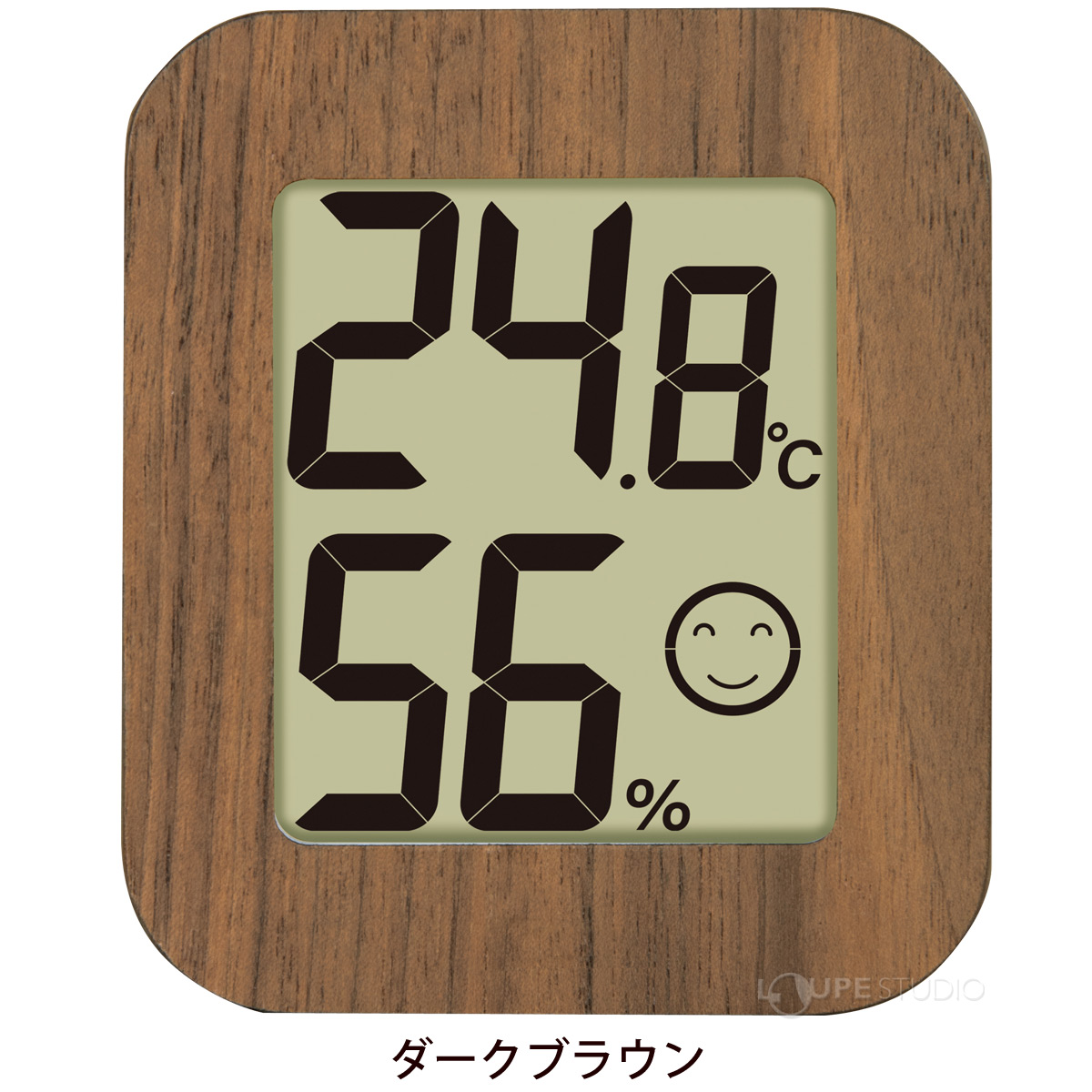ダークブラウン