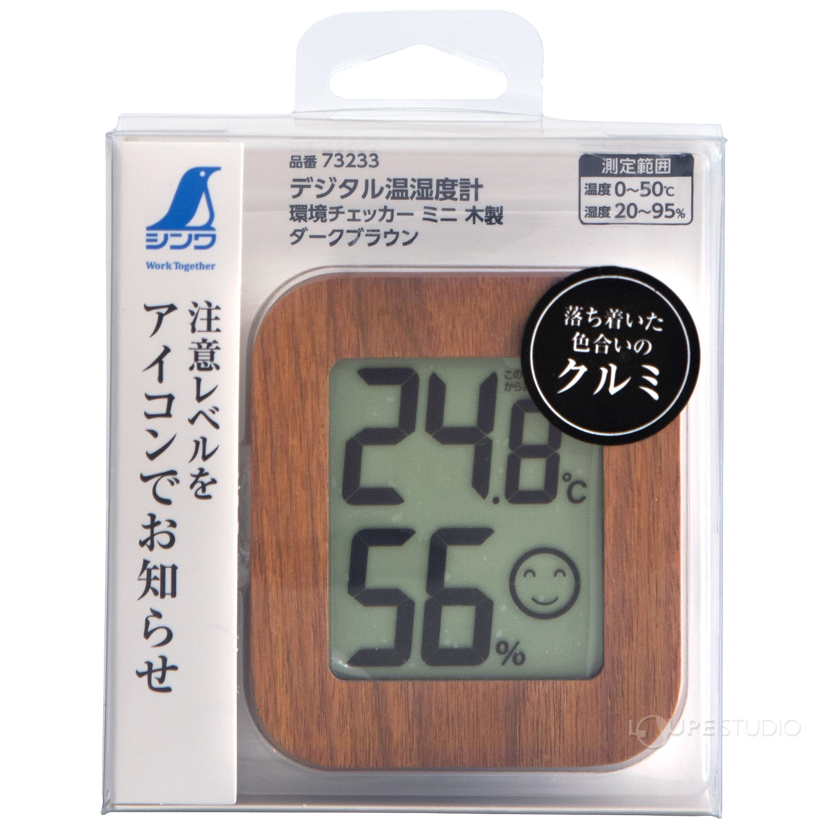 パッケージ