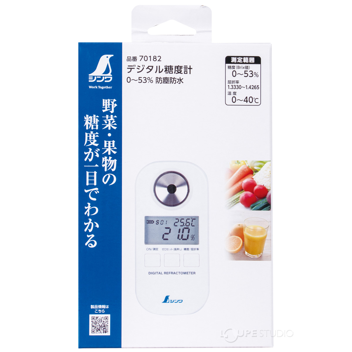 パッケージ