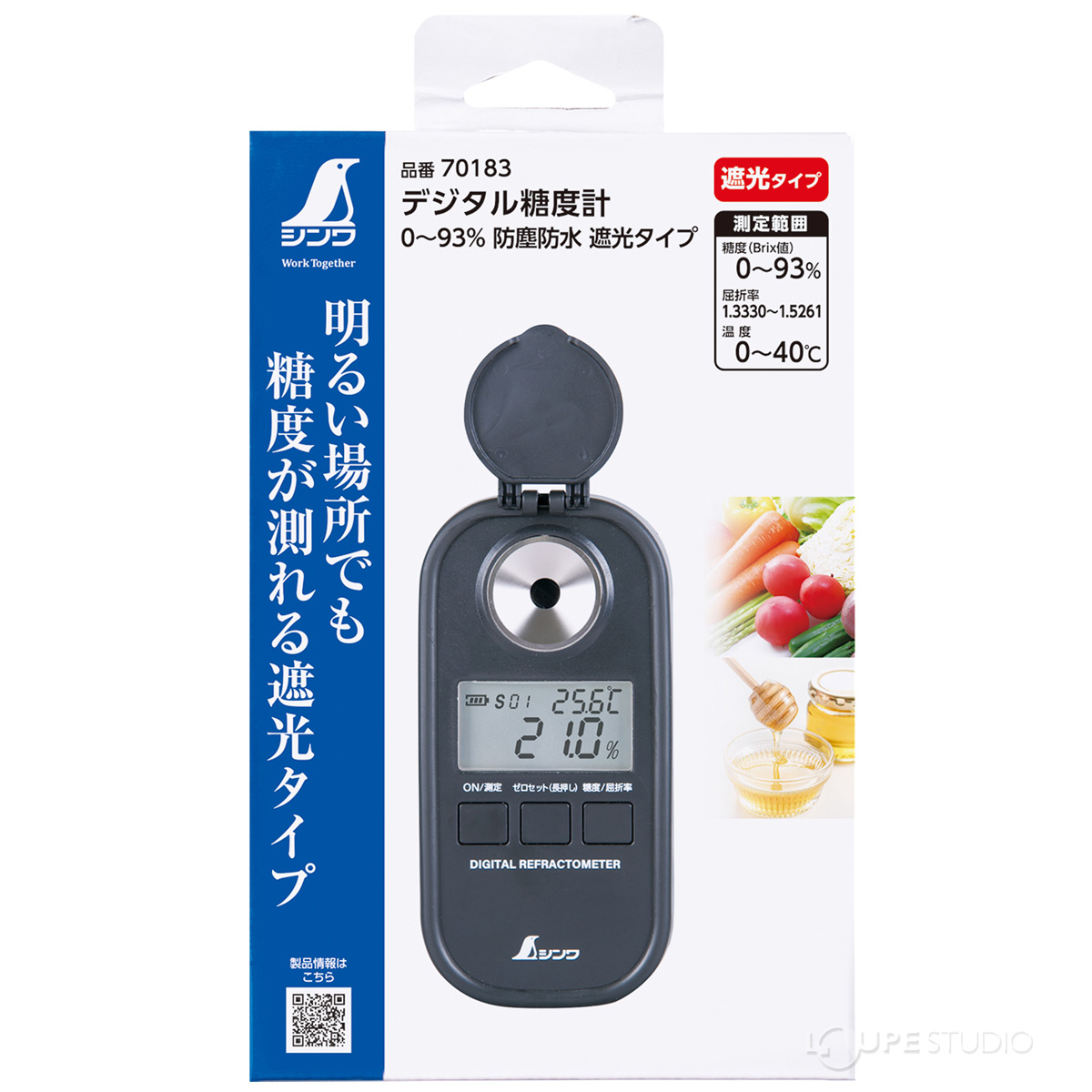 パッケージ