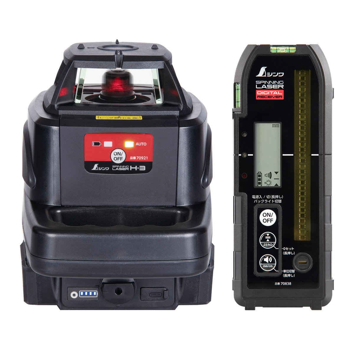 snwa-2106.jpg