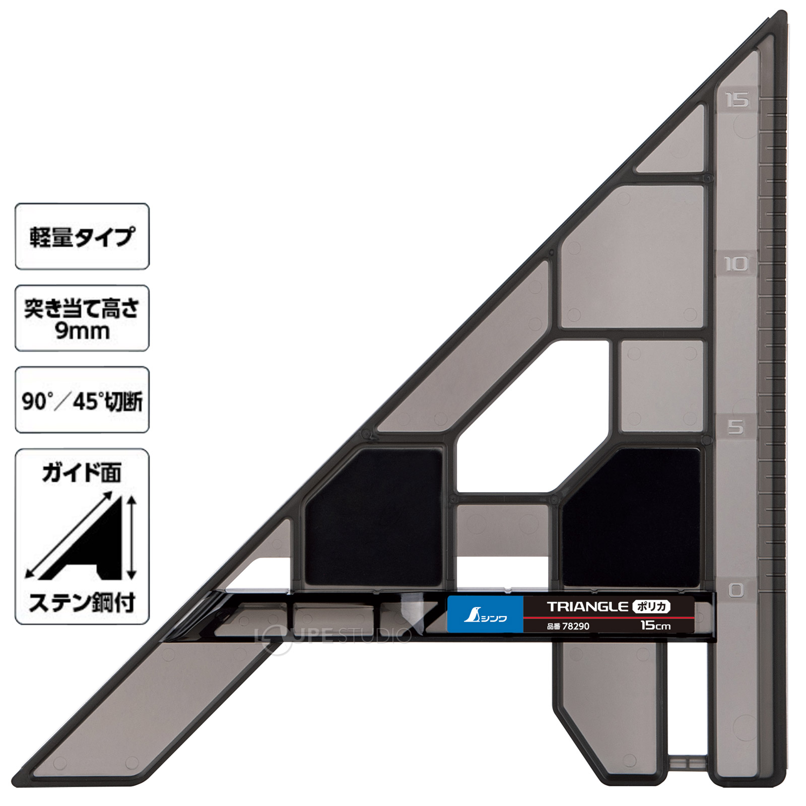 本体 