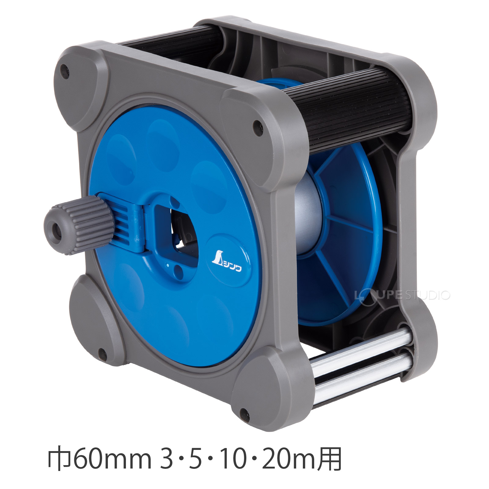 巾60mm 3・5・10・20m用 