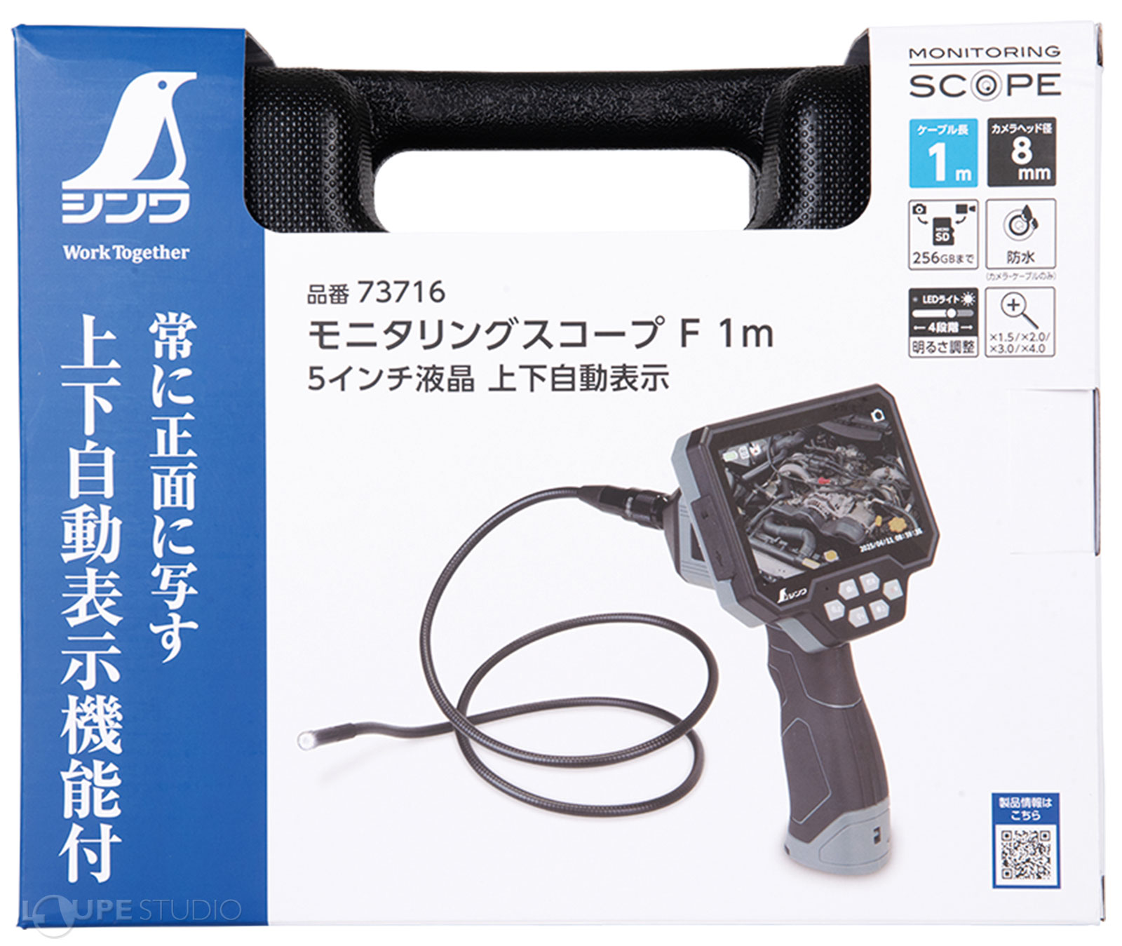 パッケージ