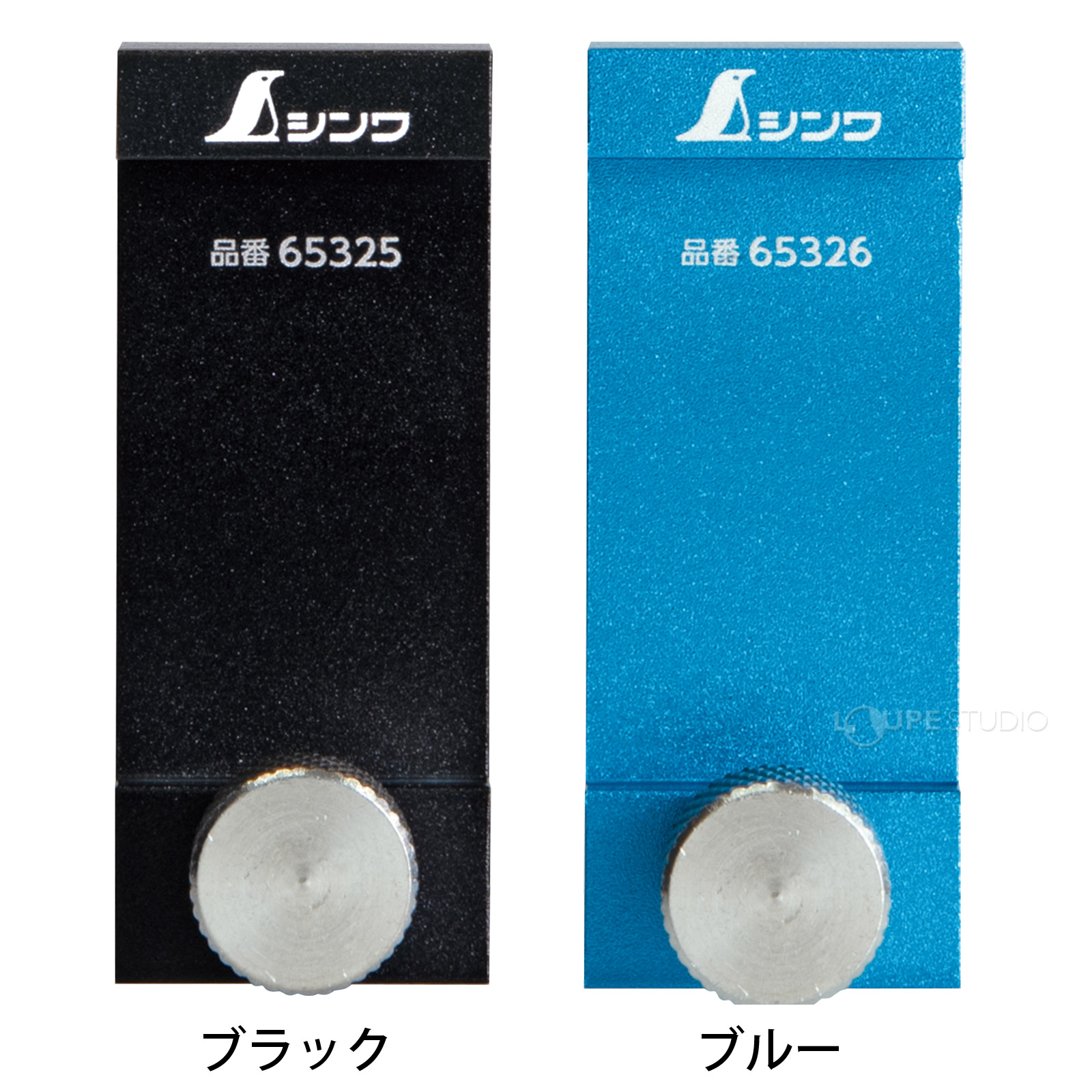 カラー 