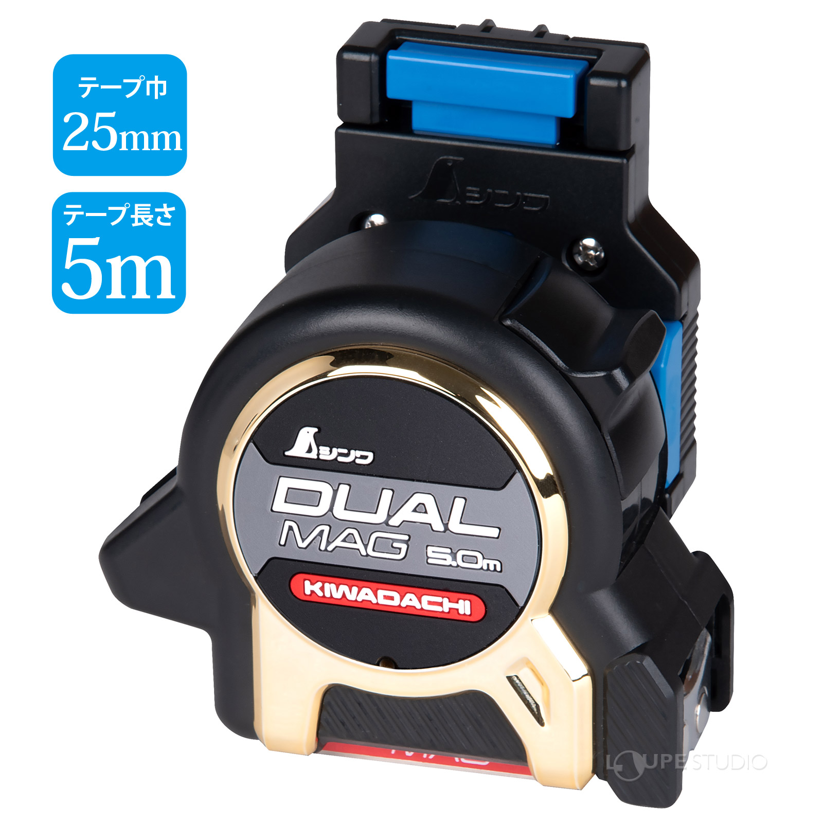 5m 
