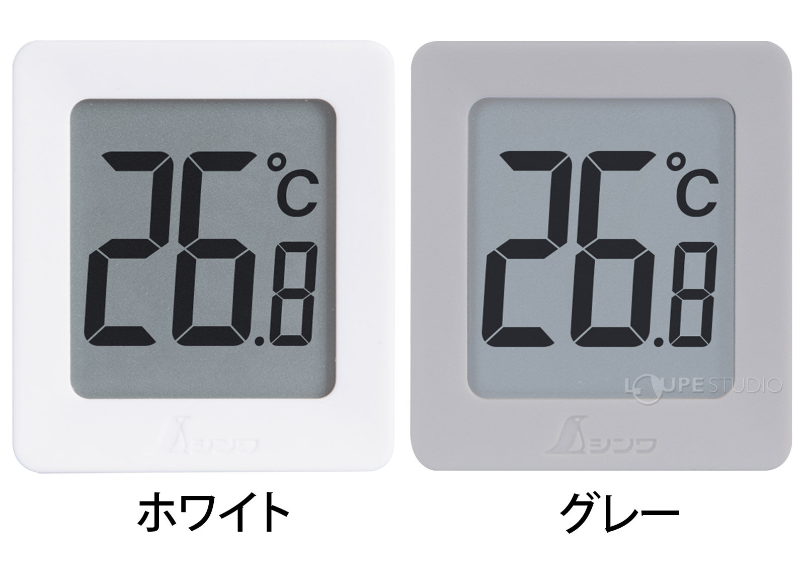ホワイト