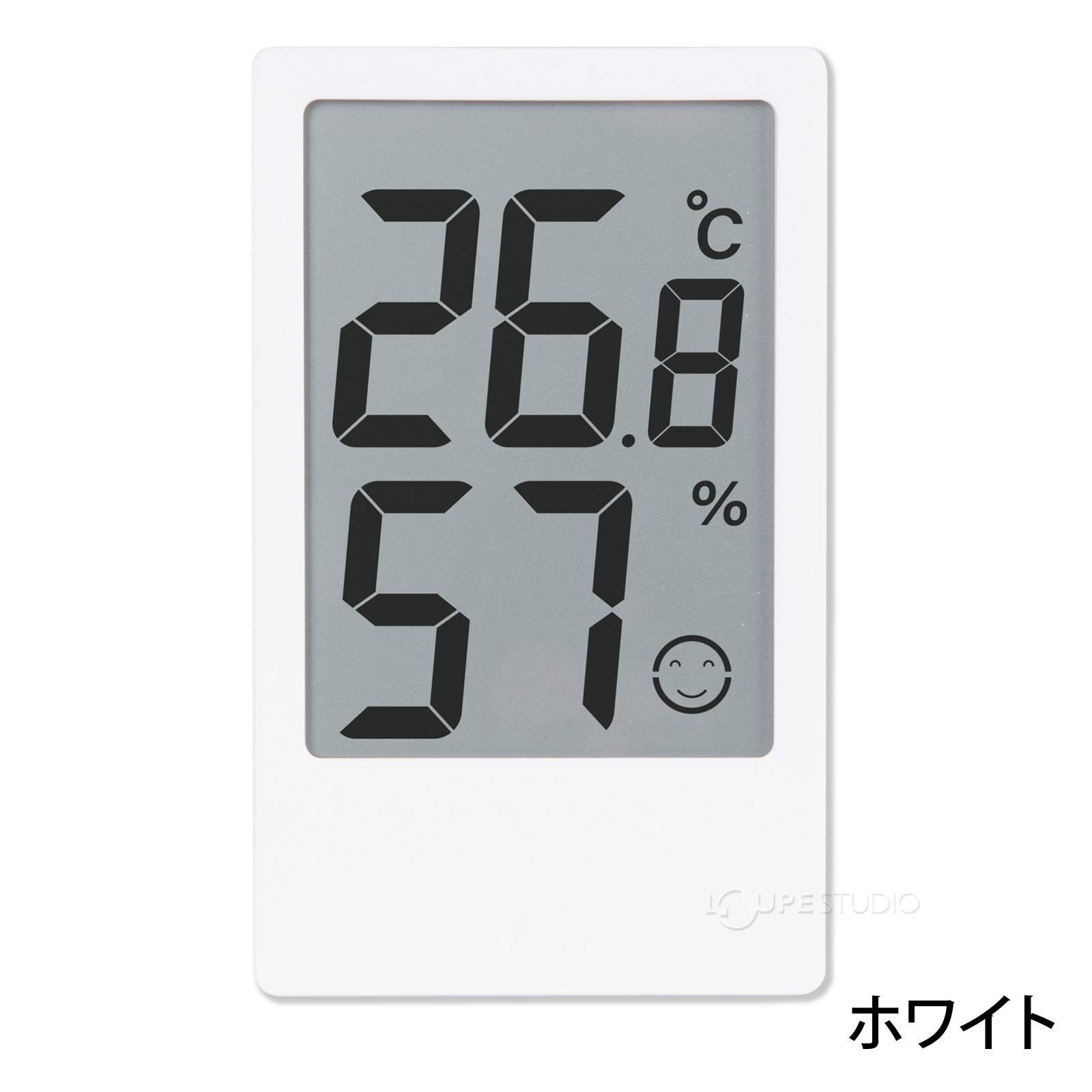 ホワイト 